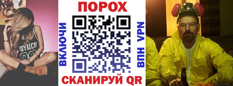 АМФ 97%  купить наркотик  Аксай 
