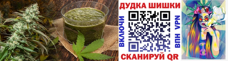 где можно купить наркотик  Аксай  Cannafood марихуана 