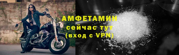 мдма Остров