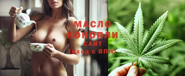 мдма Остров
