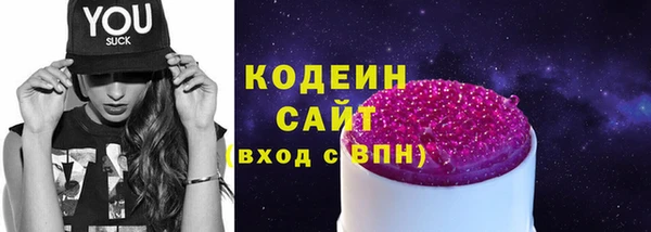 мдма Остров
