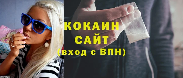 мдма Остров
