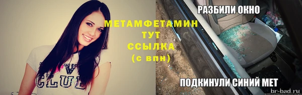 мдма Остров