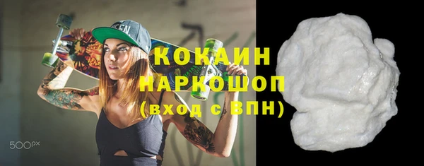 мдма Остров