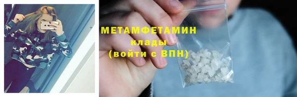мдма Остров