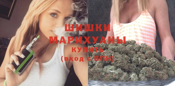 скорость mdpv Осташков
