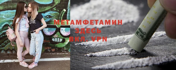 мдма Остров