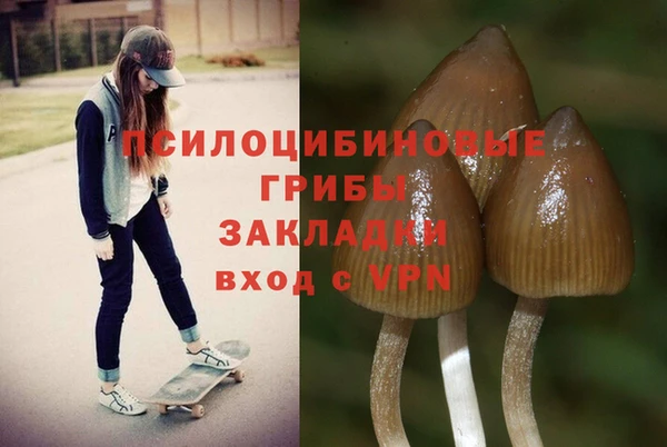 мдма Остров