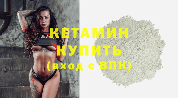 мдма Остров