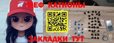 экстази Дубна