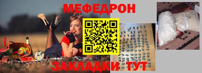 шишки Донской