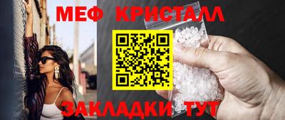 каннабис Донецк