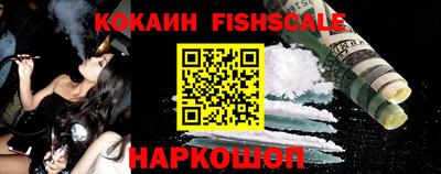 экстази Дубна