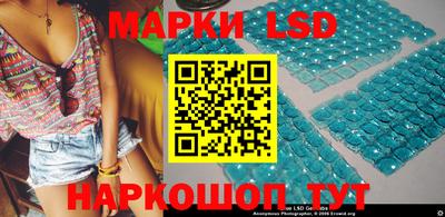 экстази Дубна