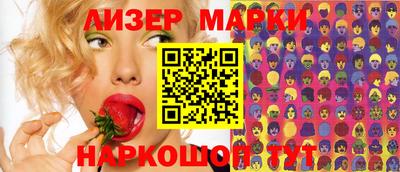 экстази Дубна