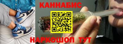 шишки Донской