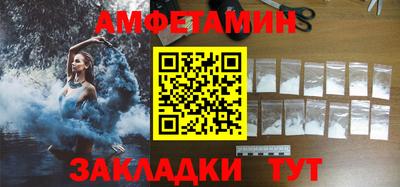 каннабис Донецк