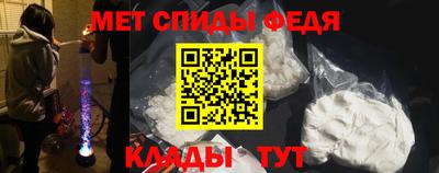 экстази Дубна