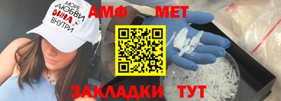 экстази Дубна