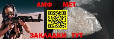 шишки Донской