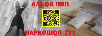экстази Дубна
