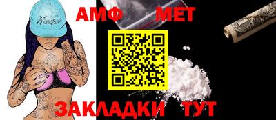шишки Донской