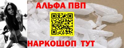 экстази Дубна