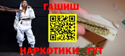 экстази Дубна