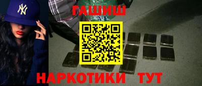 экстази Дубна