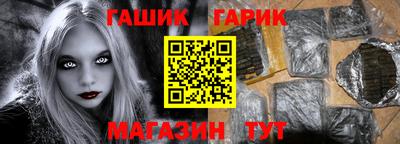 экстази Дубна