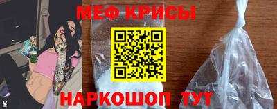 шишки Донской