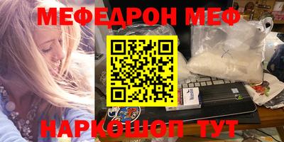 экстази Дубна