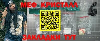 гашик Азнакаево