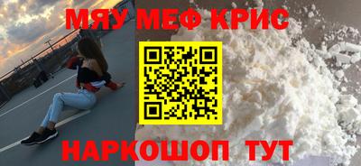 экстази Дубна