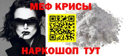 шишки Донской