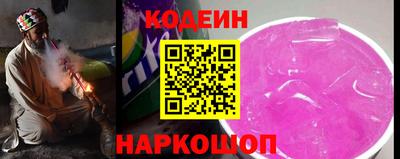 экстази Дубна
