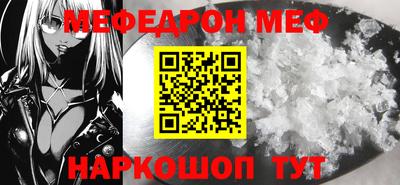 каннабис Донецк