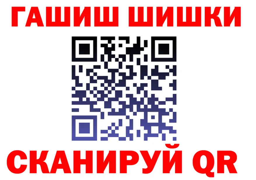 ГАШ VHQ сайт это KRAKEN Аксай