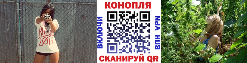 МАРИХУАНА THC 21%  shop состав  Аксай 