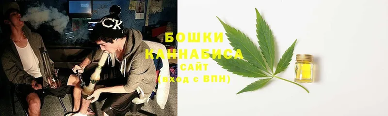 Шишки марихуана SATIVA & INDICA  хочу   omg маркетплейс  Аксай 