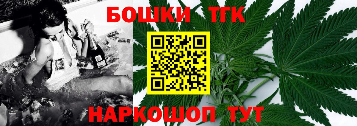 Аксай  МАРИХУАНА White Widow  Канабис ГИДРОПОН  Бошки марихуана индика  Вход с VPN 